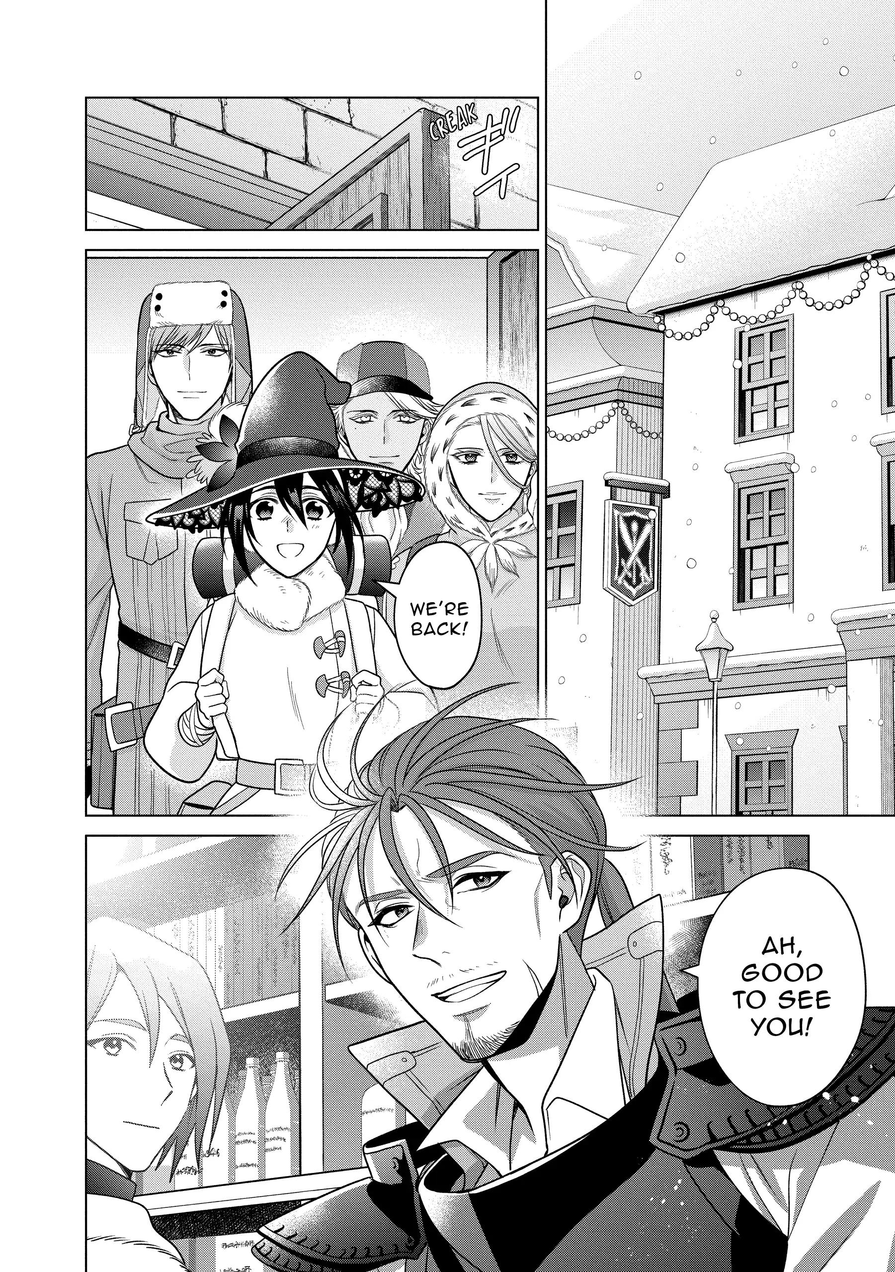 Life in Another World as a Housekeeping Mage Chapter 41 2